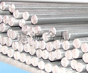 titanium bars