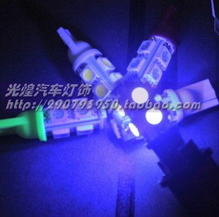 T10 9SMD 5050芯片 汽车LED灯泡 示宽灯/ 阅读灯/转向灯