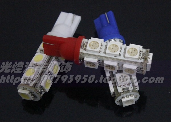 T10 13SMD 5050三芯 LED示宽灯 牌照灯 车门灯