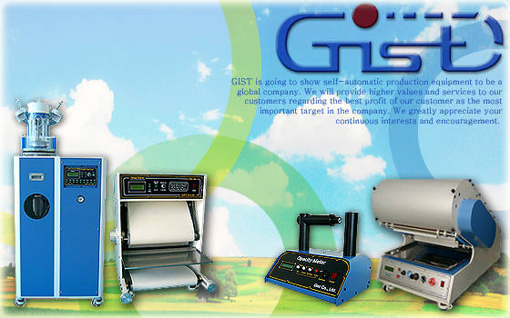 Gist Ltd