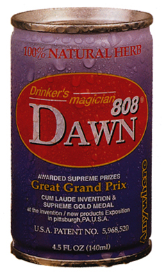 dawn808