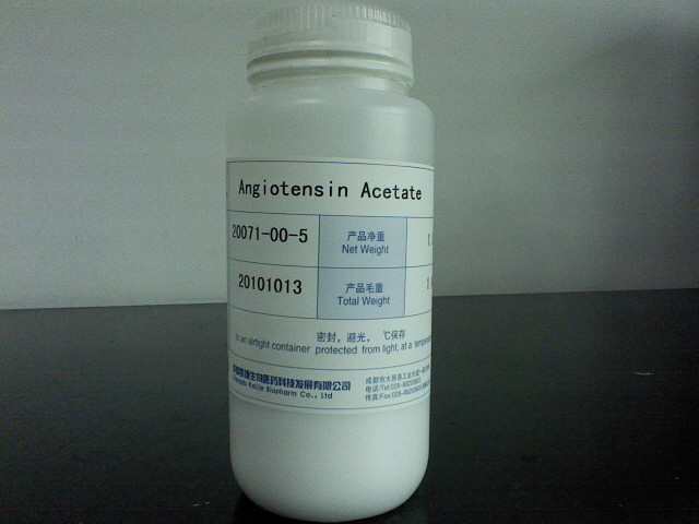 醋酸血管紧张素-Angiotensin Acetate