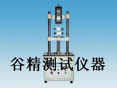 微型电动拉力试验机