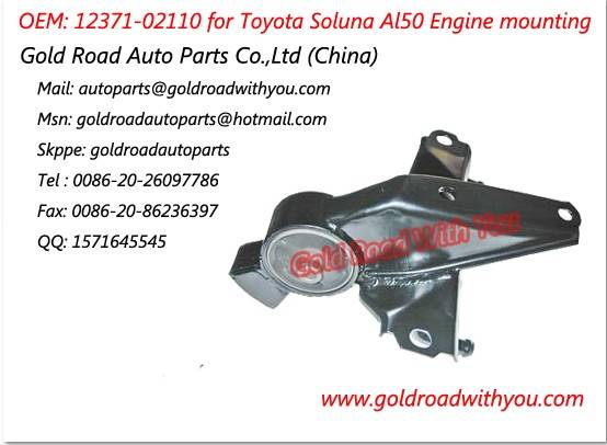 Sell_Engine_mounting_12371-02110_Gold.jpg