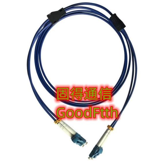 Armoured Patch Cord Lc Sc Fc St E Mu Mpo Mtp Sm Mm C C C C C