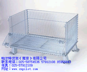 仓储笼、可折叠仓储笼、仓库笼、可折叠式仓储笼-南京帕尔特货架公司025-85956843 