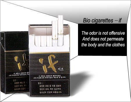 Bio Cigarettes