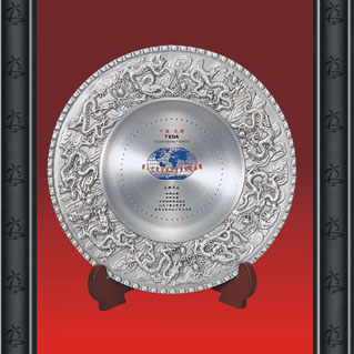 트로피