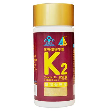 维生素K2