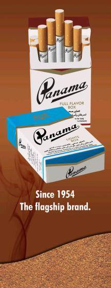 Panama Zigaretten Panama Zigaretten
