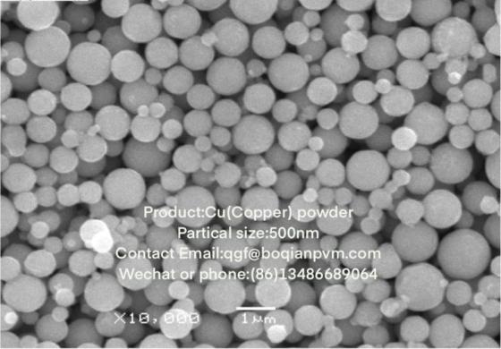 Nm Silver Coated Copper Powder For Conductive Paste Id