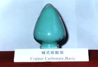 碳酸铜