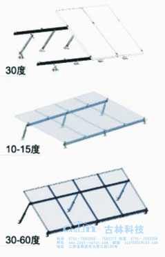 太阳能屋顶安装系统