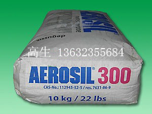 气相二氧化硅 白碳黑 AEROSIL 300