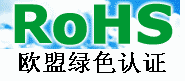 电器电子产品不得含有铅、汞、镉、六价铬、聚溴二苯醚和聚溴联苯6种有害物质