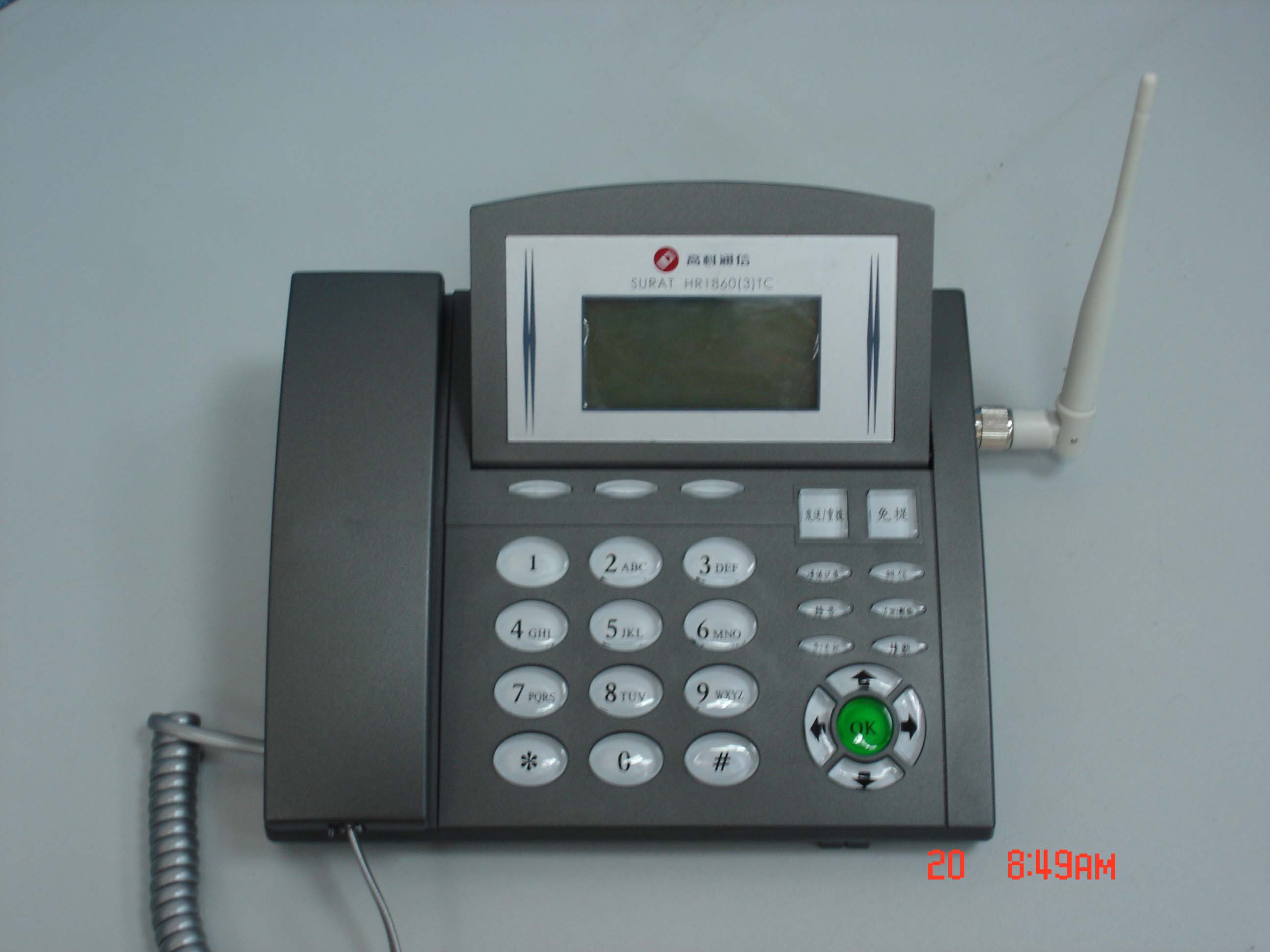 CDMA无线商务话机