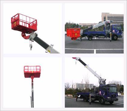 Aerial Work Platform on Image Origin Korea Model Number Hgc25m Supplies Aerial Work Platform