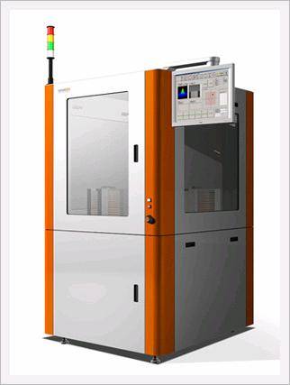 Waveguide Array Testing System