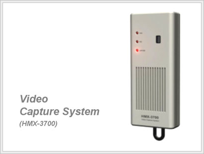 Video Capture System