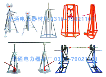 供应电缆盘轴支架，线缆支架，电缆盘轴架，手动盘缆机