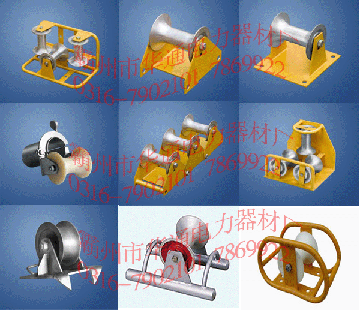 供应电缆地面转角滑车，电缆井口滑车，单轮电缆保护孔口滑车