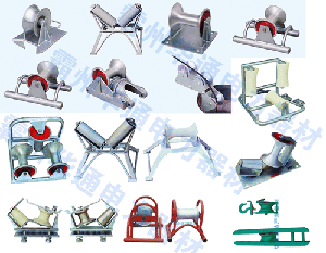 供应电缆导轮, 托线、拐角滑车