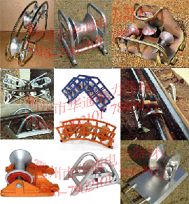 供应电缆滚轮，放线滚轮，电缆放线滚轮，电缆滚轮（转向型）