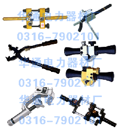 供应剥离外半导电层剥皮器，电缆主绝缘层、半导体层两用剥除器