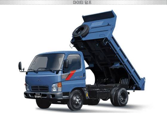 MIGHTY II 3.5ton / HD72 DUMP TRUCK - HYUNDAI CONSTRUCTION