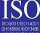 山东ISO/CE/CCC/QS/ROHS认证