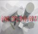 2017铝棒 铝管 铝排 异型铝材