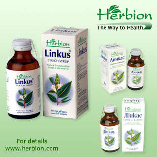 Linkus Cough Syrup(id:912066) Product Details - View Linkus Cough Syrup 