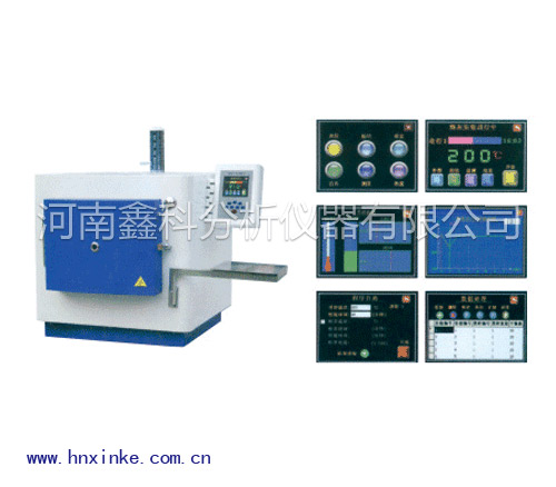 马弗炉_灰分测定仪_挥发分测定仪_河南鑫科供应