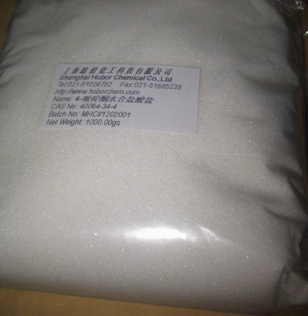 现货供应 4-哌啶酮水合盐酸盐,CAS 40064-34-4