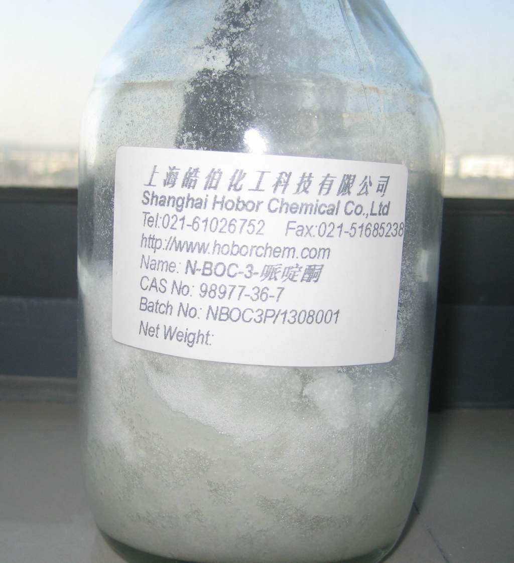 现货供应 N-叔丁氧羰基-3-哌啶酮, 1-BOC-3-哌啶酮,CAS:98977-36-7