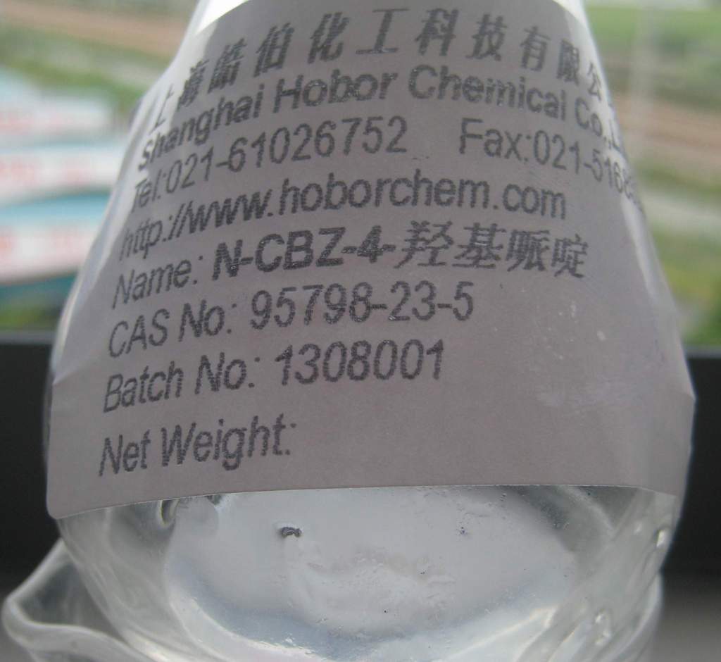 现货供应 N-CBZ-4-羟基哌啶,CAS:95798-23-5