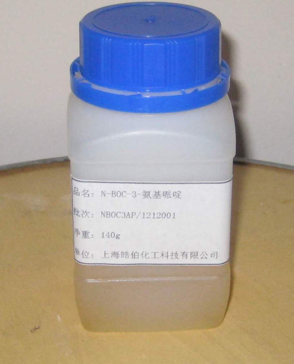 现货供应N-BOC-3-氨基哌啶,1-叔丁氧羰基-3-氨基哌啶,CAS:184637-48-7