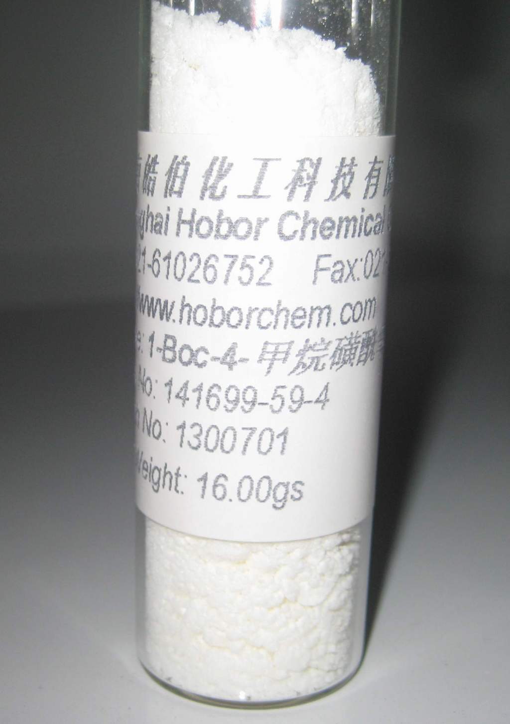 现货供应1-Boc-4-甲烷磺酰氧基哌啶,CAS:141699-59-4