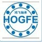 Cang nan hogfe bearing co.,ltd
