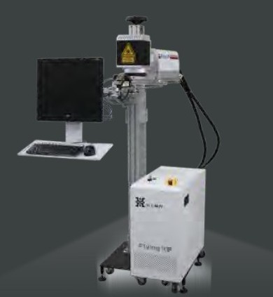 레이저 조각기 (Online Fiber Laser Marking Machine)