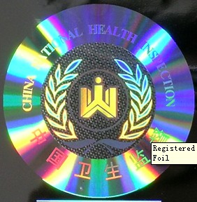 Registered Customized Holographic Hot Stamping Foil