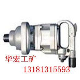 矿用风动扳手AQS10 的厂家价格型号