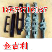 生产Φ22×86刮板机链条  