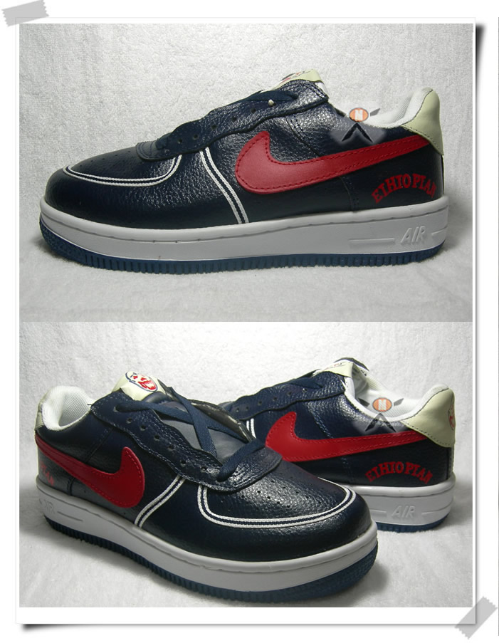 Nike Force One