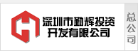 国际海运,国际空运,转关,门到门服务