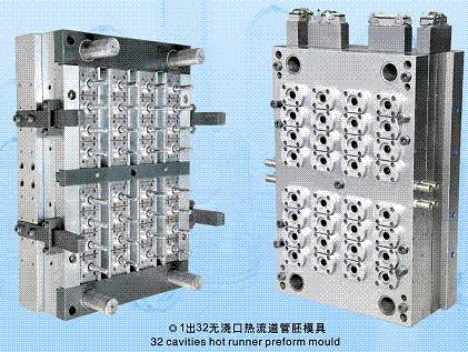 32腔气封针阀式瓶坯模具