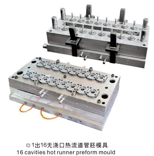 16腔气封针阀式瓶坯模具