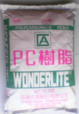 PC食品级 PC-110 台湾旭美化成