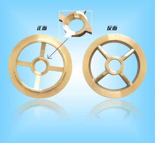 Brass Wheel, Auto Parts Copper wheel JM-CT10507(with thread)