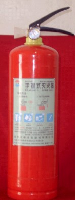 Sell ABCpowder Fire Extinguisher,ABC Fire Fighting 